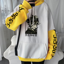 黑色四叶草动漫阿斯塔加绒卫衣跨境潮流宽松连帽衫anime hoodie