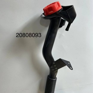 �m����֠��ֿ�܇ �C�͹� 20808093ȼ�͹�