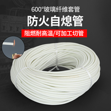 kt��Ϩ���^�z�����w�S�׹��͸ߜز��w�ܷ�����ȼ�^��늾��׹���Ϣ