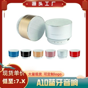 Explosions A10 Bluetooth Speaker Aluminum Alloy Card Mini Speaker Outdoor Portable Wireless LED Small Steel Gun Audio