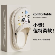 厚底洞洞鞋女款2025新款外穿春夏季eva增高防滑大码情侣凉拖鞋男