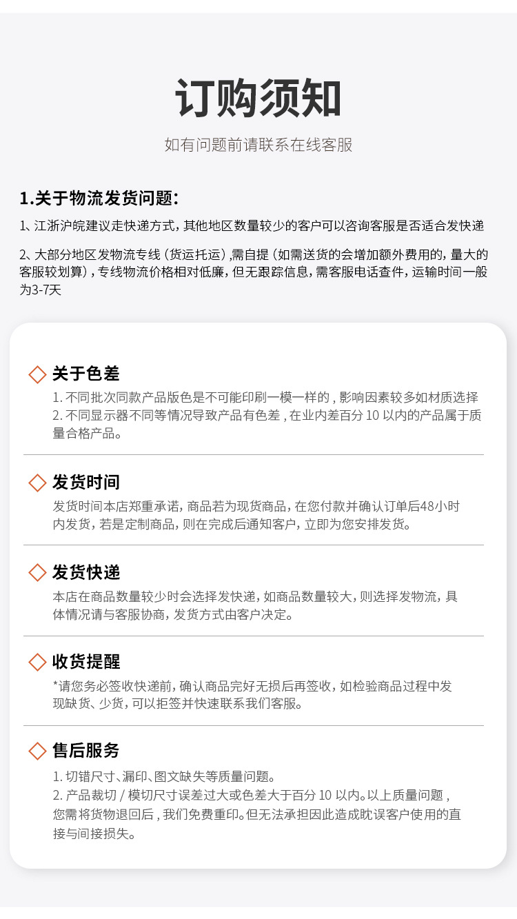 圣诞礼品袋_13