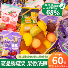 ��Ŀ���� 68%��֭��Ƥ��ζܛ�ǾW�tˮ��QQ�ǹ����e��ʳ�^����Ⱥľ