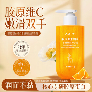 Nicotinamide Whitening Hand Mask for Hydrating, Moisturizing, Anti-chapped, Exfoliating and Fading Fine Line Hand Mask for Nail Shops