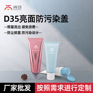 35 Glossy Anti-Pollution Covers Can Be Sent for Free Samples and Support Customized 15-Tooth Covers with Hose Lids