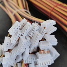 厂家直供定 制1097#22  4P彩排端子 255MM  3+7扭线 PH2.54端子线