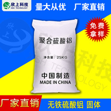 �S�����l�߰ןo�F�����X���w��ˮ̎�����턩������ˮ