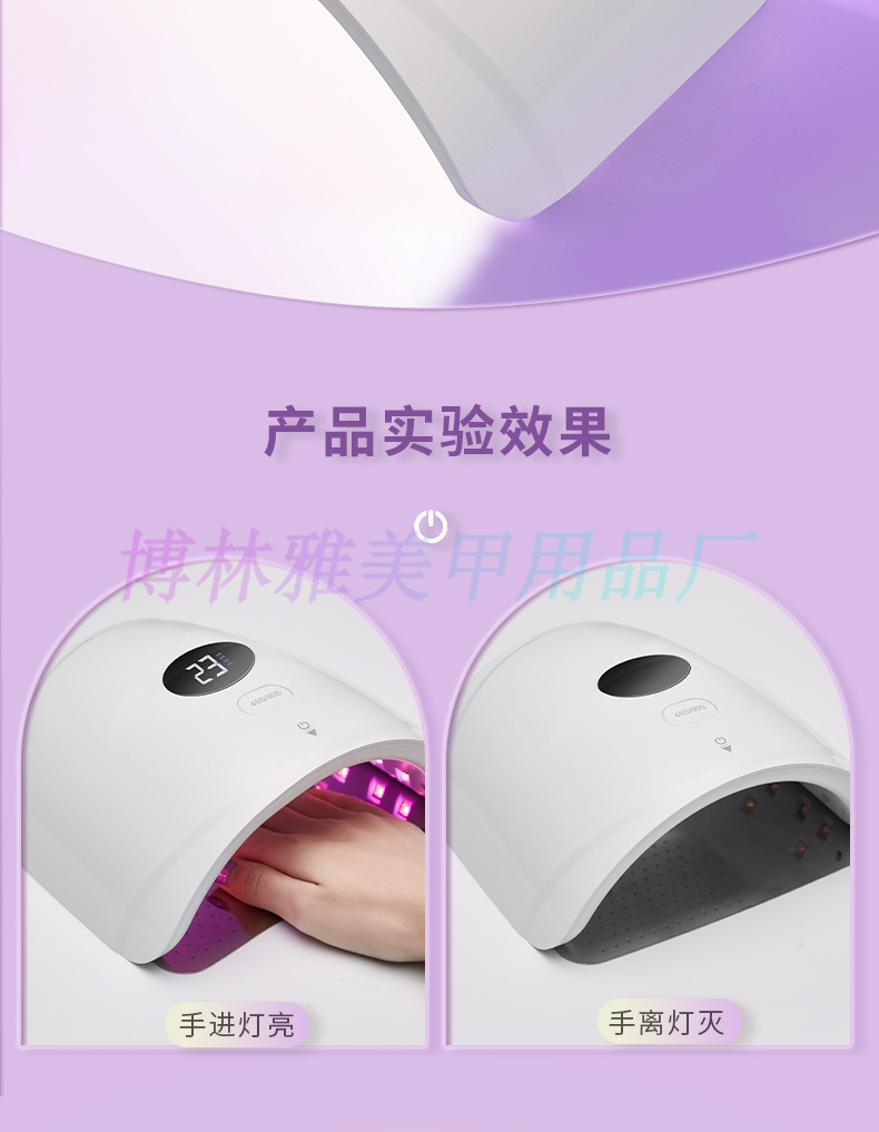 Nail lamp cross-border new nail lamp battery nail dryer 48W foot baking wireless nail lamp