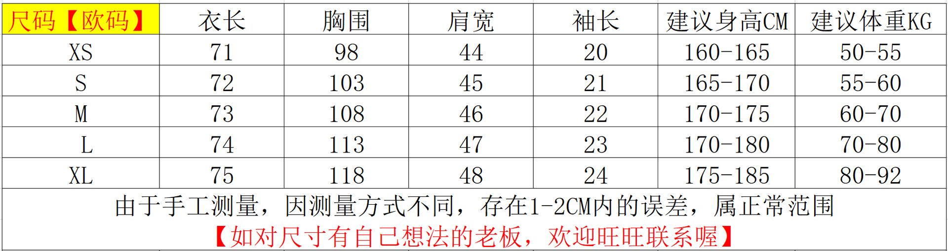 O1CN01EVHz5Q24k4uHBDrIx_!!2859997428-0-cib.jpg?__r__=1709472626812