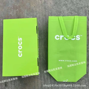 Пляжная обувь, тапочки в стиле Crocs, зеленые босоножки подходит для мужчин и женщин