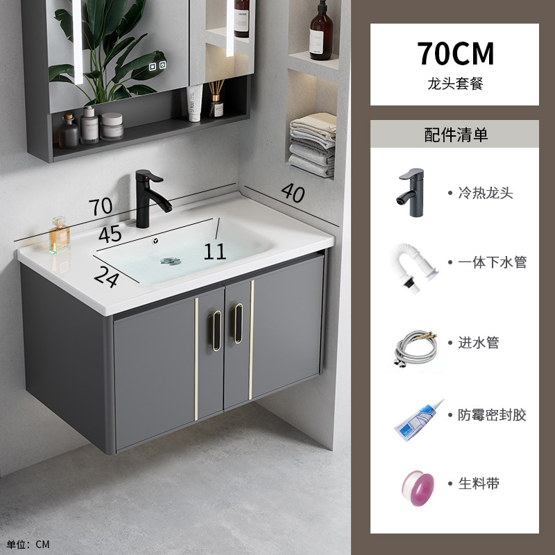 gabinete de baño de aluminio de 40cm de ancho espacio combinado lavabo de baño ultra estrecho lavabo largo lavabo pequeño lavabo de casa