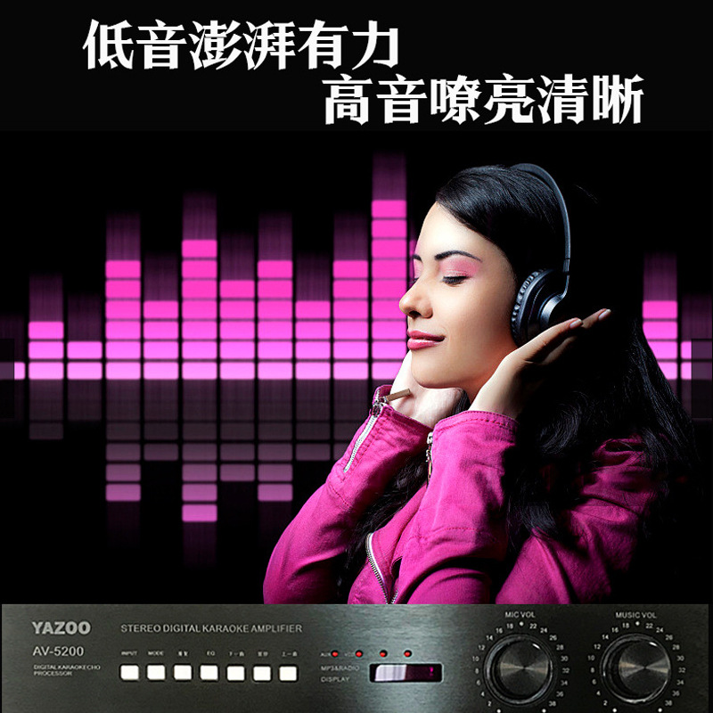 Al por mayor personalizado digital Bluetooth amplificador HiFi amplificador trasero etapa al aire libre profesional altavoz amplificador de potencia