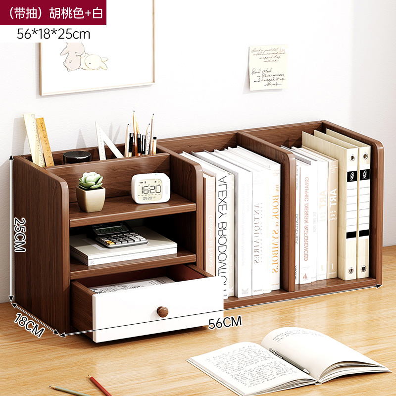 Estante de escritorio estante de exhibición estante pequeño estante de biblioteca doméstico estante de almacenamiento de libros estante de clasificación estante de libros de estudiantes