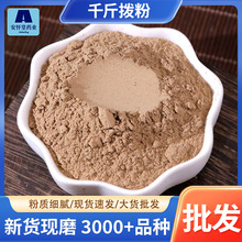 ���]ɢ�bǧ��ܷ����lԴ�^؛Դ�r���r�aƷ�Fĥ�۷��|��āǧ��ܷ�