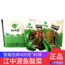 ���佭��Դ�~���400g*40�� ����~�{����˷۽z���Ĵ��ω������