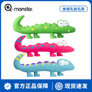 QMONSTER�������z�����С��ȮС���l�␞���ﹷ��ҧ��̩��ĥ