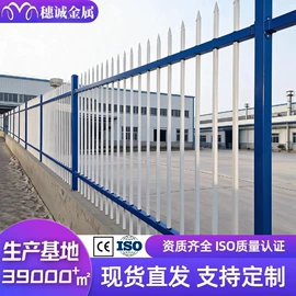 防护栏;钢丝网;建筑护栏