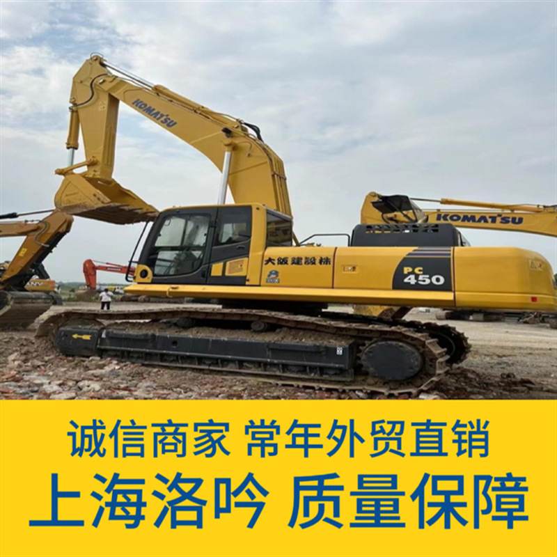 Exportación canadiense de segunda mano Komatsu450 200 220 excavadora noventa por ciento nueva prueba de sitio