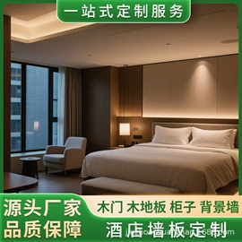衣柜;全屋定制;定制衣柜