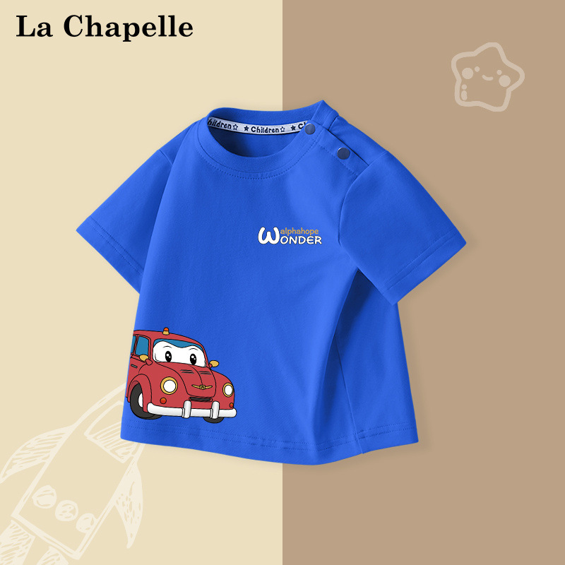 자동차/컬러 블루, 단일 제품 중 2개를 선택하여 더 많은 할인을 받으세요