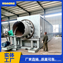 ȫԄsX̎OSֱ ҙCOXsC