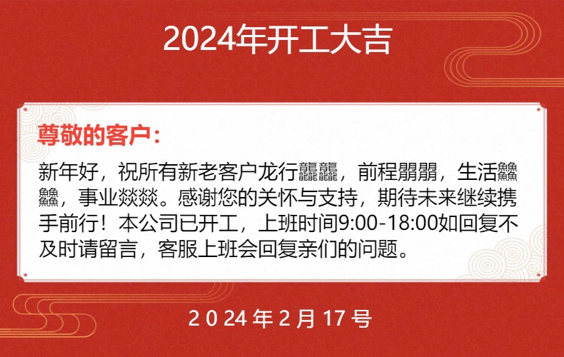 空调清洗剂家用免拆免洗挂机内机泡沫柜机去污除臭泡泡空调清洁剂详情1