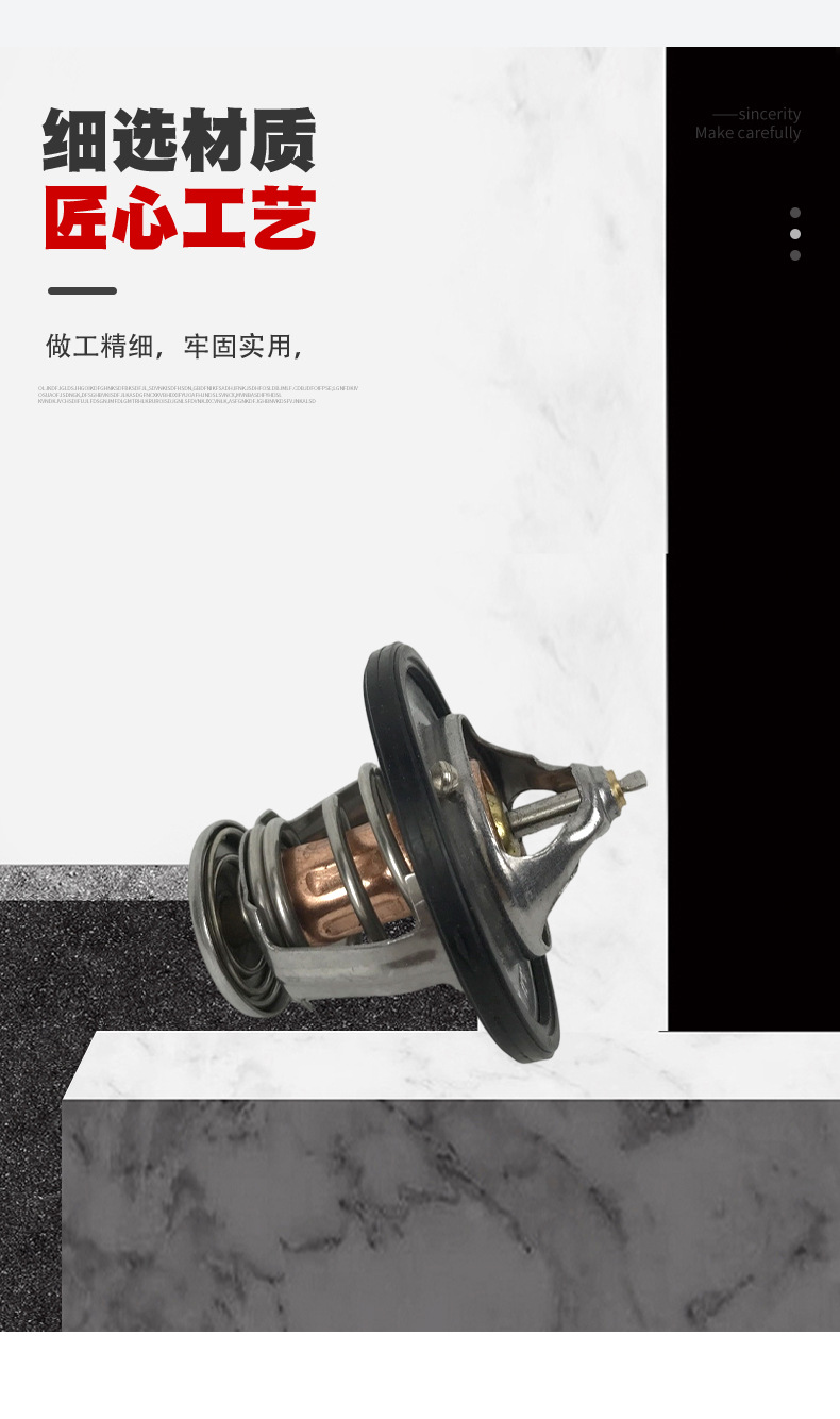 25500-2B000 is suitable for Hyundai and Kia car thermostats 25500-3720025500-3C100