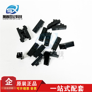 һ������ molex�B���� 5057-9402 50-57-9402 50579402 ԭ�S�F؛
