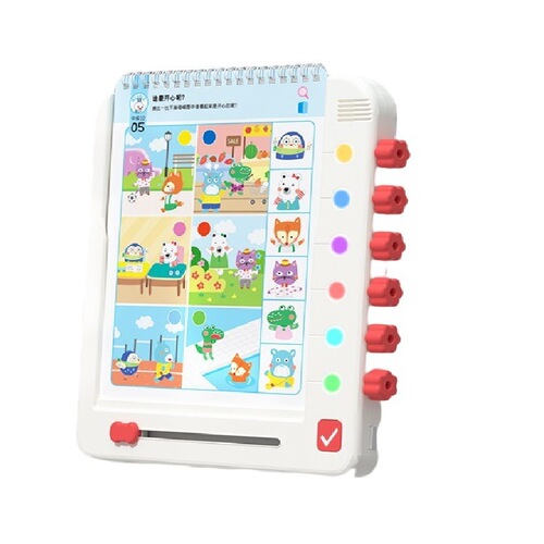 Huhu Rabbit Kindergarten Logic Thinking Training Machine Educational Toy L2S Children's Early Education Machine 