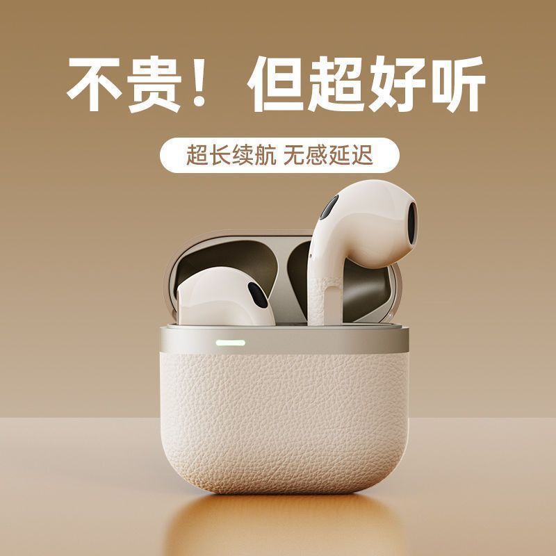 Bnr2025 New Wireless Bluetooth Headset In-Ear High-Quality Ultra-Long Battery Life Sports Noise Reduction Bnr2025 New Wireless Bluetooth Headset In-Ear High-Quality Ultra-Long Battery Life Sports Noise Reduction