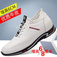 2025��Ь�¿����������С��Ь�{܇�n�������6CM��ʿ���eЬ͸��