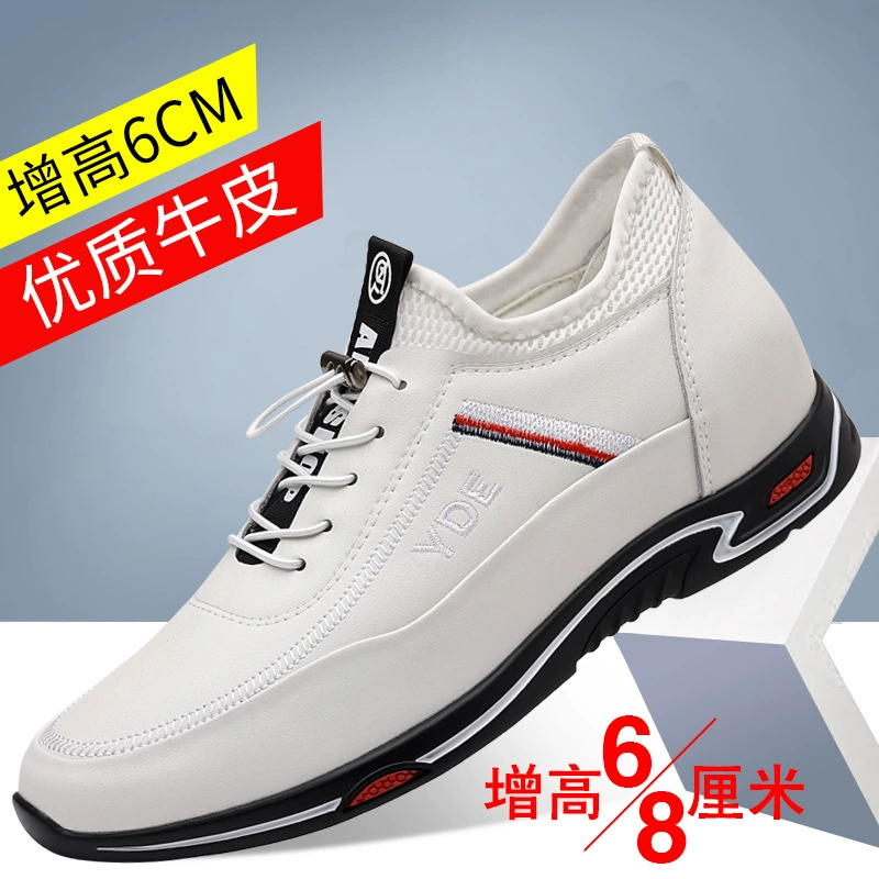 Кожаная мужская обувь новая внутренняя добавка