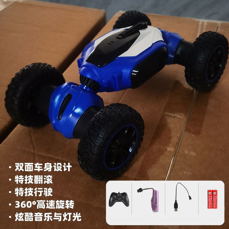 [Tienda] Coche de juguete de control remoto para niños, coche de escalada, coche de control remoto, coche de carreras de control remoto, cumpleaños de niño