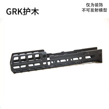 GKRϵ���oľ AKA���ģ������o��mlokϵ��߀ԭɢ���AKM 74M 105