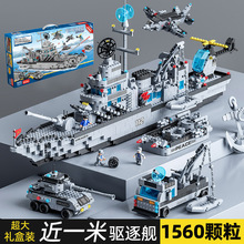 �����ָ�8734���¾���ģ�ͻ�ľ��������6��1С����ƴװ��߻�ľ