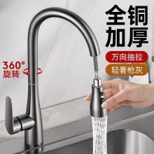 �N��ˮ���^304���P�ϴ����ˮ�۝L�����^