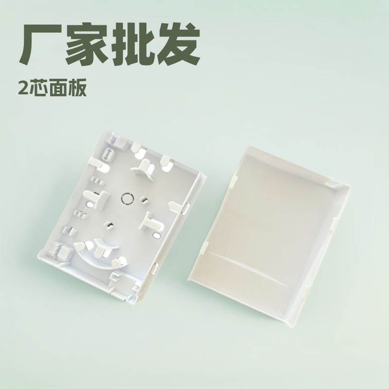 120-Panel Box Sc Single-Core Lc Dual-Core Single-Mode Fiber Optic Desktop Box Export Model with Customizable Logo Terminal Box