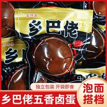 �l�����u�������u���W�t��ʳ���~�����������}�h��ϲ��ɢ�b����
