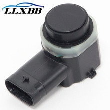 LR038084 ����·�������״� ����  C2P20705 DE28658 LR010927