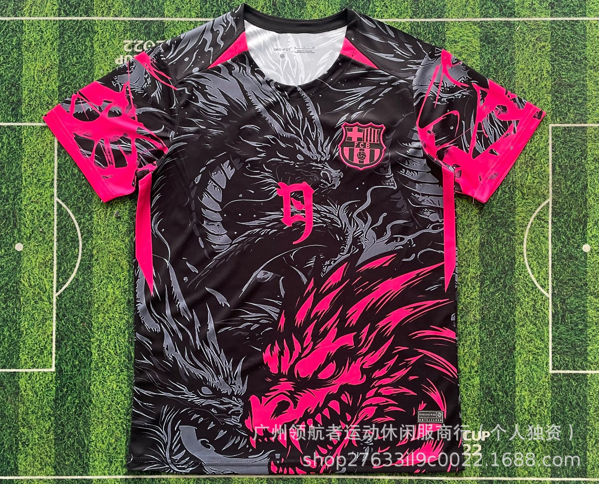 25-26 Fabricante especial de ropa de fútbol venta directa de una camiseta de malla camiseta de mangas cortas ropa de fútbol deportiva