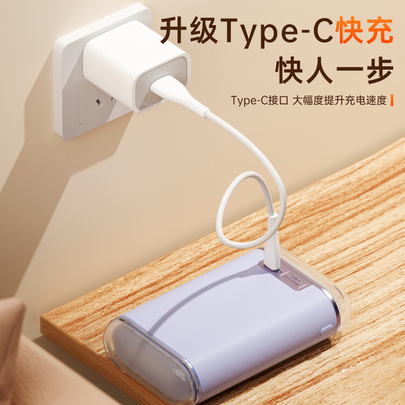 クロスボーダー新型暖手宝usbミニ携帯充電式四面発熱デジタル表示ランプ付き暖手赤ちゃん卸売り|undefined