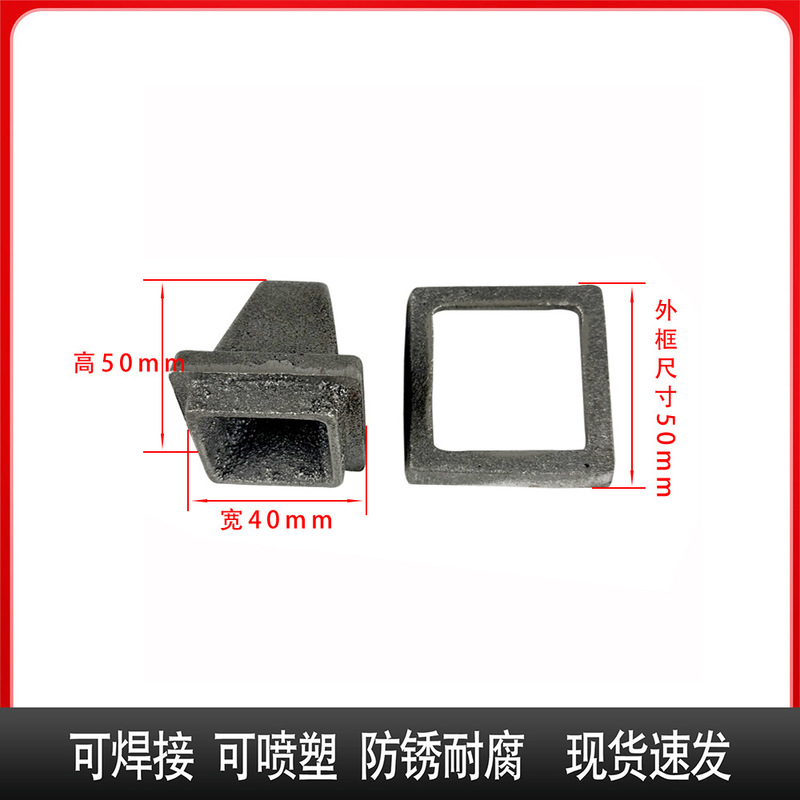 金属スタッキング棚フットボウル 角管底脚コード スタッキングフット ターンオーバーボックスフット スクラップボックスフットボウル スタッキング角管フットボウル|undefined