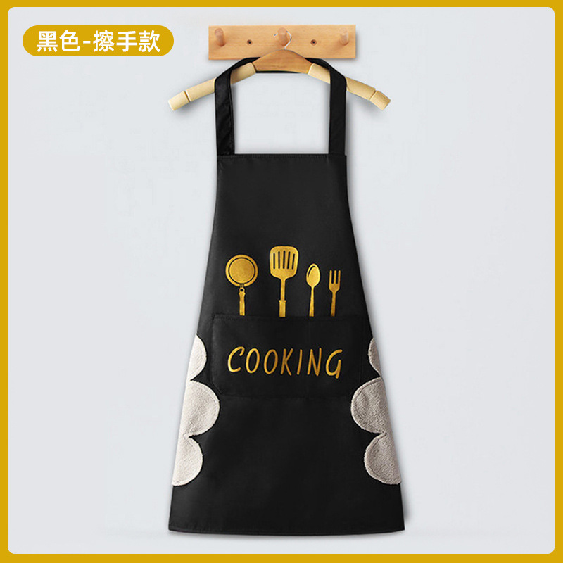 손으로 닦는 검정