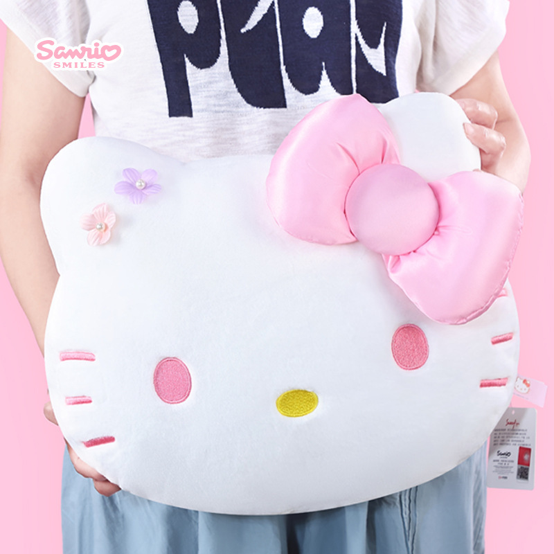 正版三丽鸥hello kitty抱枕凯蒂猫玩偶女生睡觉宿舍送学生日礼物|undefined