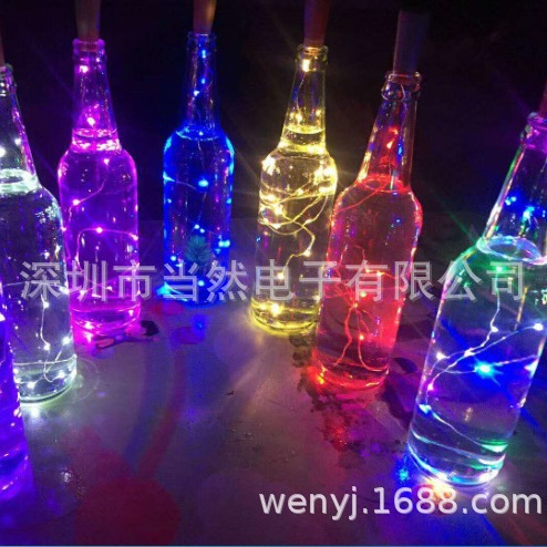 LED����غеƴ���ɫ�߲�װ��ʥ���ƴ�������DIYͭ�����߷�ˮ�ƴ�