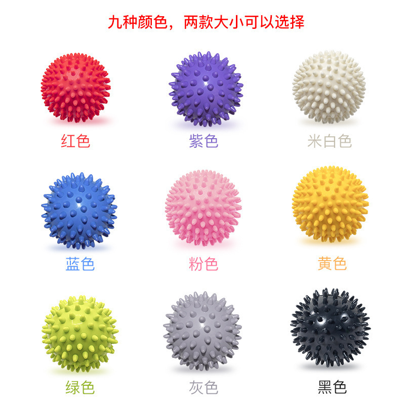 瑜伽健身按摩球筋膜球足底滚球穴位刺激缓解疲劳经络颈膜球厂家|undefined