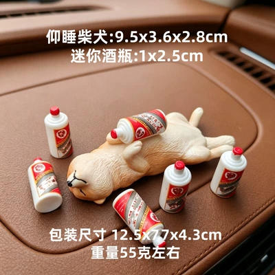 Car ornaments and Therapeutic Realistic Drunk Shiba - shiba-inu-sleeping-on-his-back-6-mini-fur-table-wine-bottles