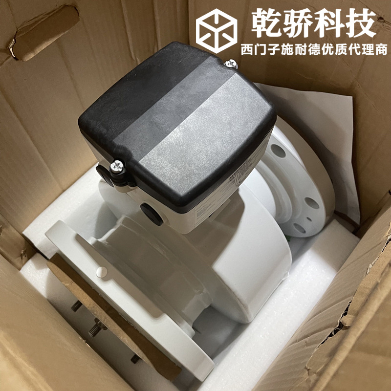 [原装现货]西门子电磁流量计MAG5100W全系列流量计
