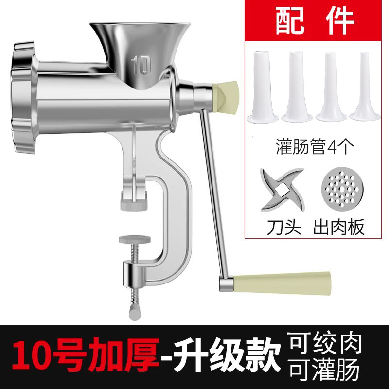 Máquina de llenado de salchichas, máquina de enema doméstica, máquina de enema de carne picada manual, herramienta de embalaje de salchichas, máquina de envasado de salchichas en latas