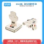 科学实验手工拼装小制作